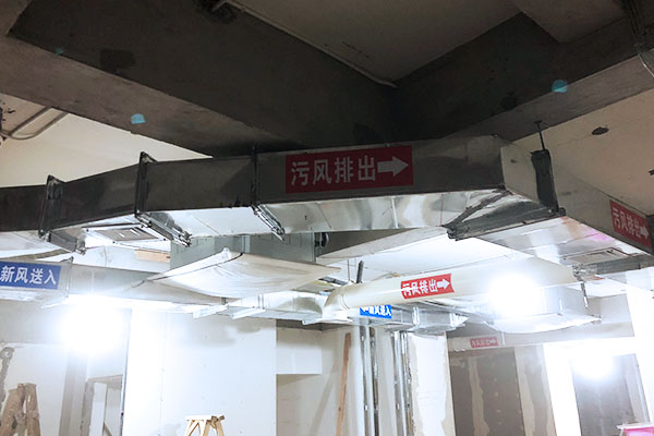 芜湖新风系统