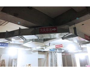 芜湖新风系统